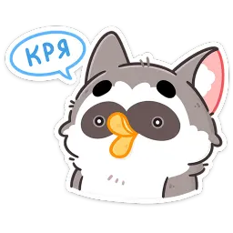 Мокко sticker 4