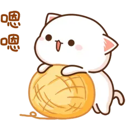mochi peach cats sticker 2