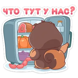 Моти sticker 2