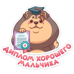 Моти sticker 12
