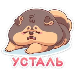 Моти sticker 5