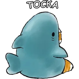 Котики sticker 12
