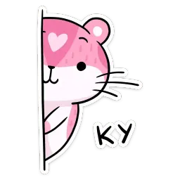 Мохита sticker 6