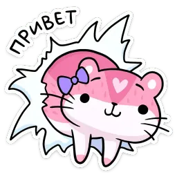 Мохита sticker 9