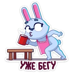 Мама Зайка sticker 11