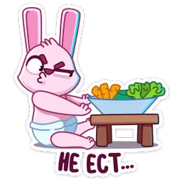 Мама Зайка sticker 6