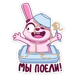 Мама Зайка sticker 7