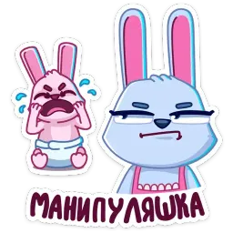 Мама Зайка sticker 8