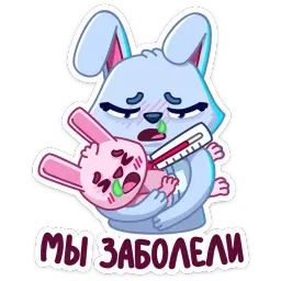 Мама Зайка sticker 10