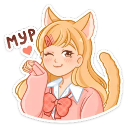 Момо Александра Кирьянова sticker 9