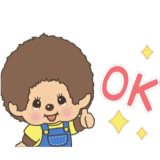 Monchhichi sticker 2