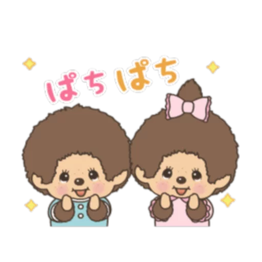 Monchhichi sticker 18