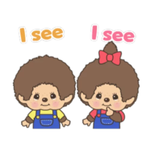 Monchhichi sticker 19