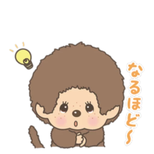 Monchhichi sticker 4