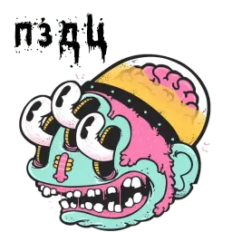 street s Telegram sticker pack