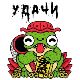 street s sticker 5