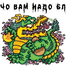 street s sticker 9