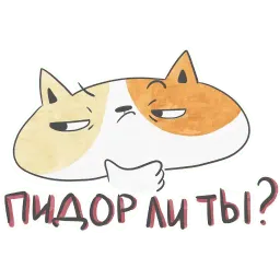 Кот Маняу sticker 3