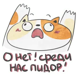 Кот Маняу sticker 6