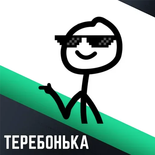 Обезьяны sticker 114