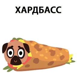 Мопс Вкусняшка @stickerus sticker 4