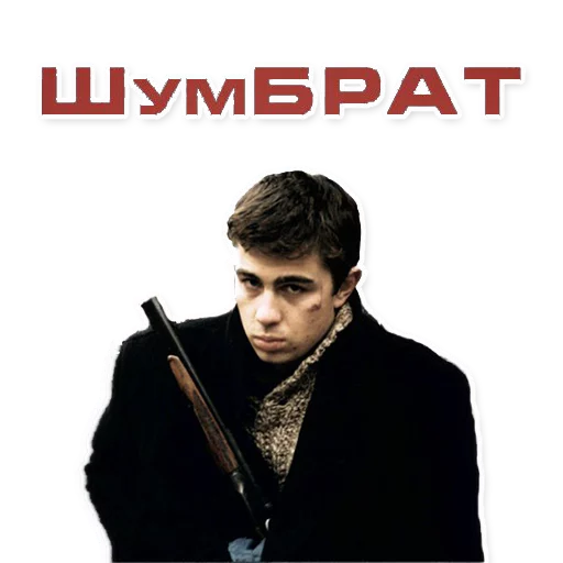 Mordovia24 sticker 2