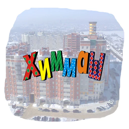Mordovia24 sticker 17