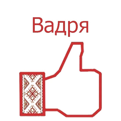Mordovia24 sticker 3