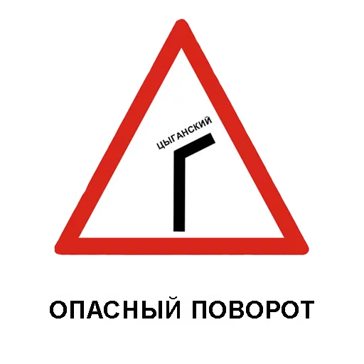 Mordovia24 sticker 6