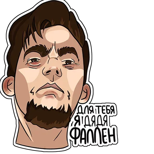 Arthur Morgan RDR2 sticker 41