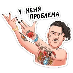 Million Dollar Stickers sticker 11