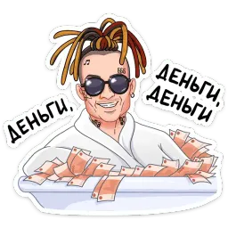 Million Dollar Stickers sticker 3