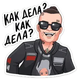 Million Dollar Stickers sticker 6