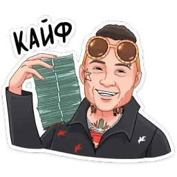 Million Dollar Stickers sticker 7