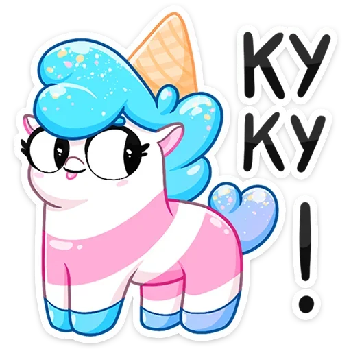 morozhenkostikernaya sticker 2