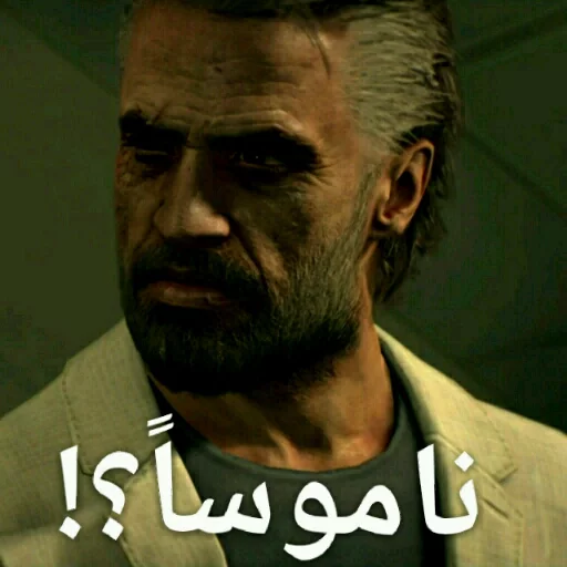 Mory sticker 5