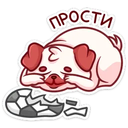 Моси Эделия Исламова sticker 11