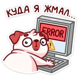 Моси Эделия Исламова sticker 7