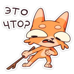 Джек 2.0 Mother of Jackals sticker 2