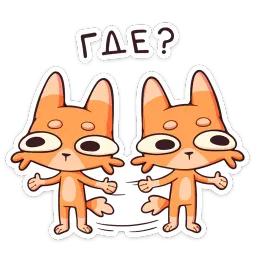 Джек 2.0 Mother of Jackals sticker 3