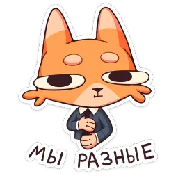 Джек 2.0 Mother of Jackals sticker 6