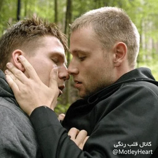 Ghalbe Rangi @MotleyHeart sticker 5