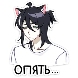 Мауси и Рен на каникулах Карина Островская sticker 11
