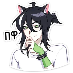 Мауси и Рен на каникулах Карина Островская sticker 5