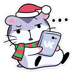 Новогодний Мох sticker 2