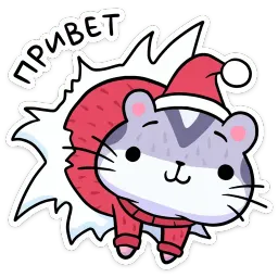 Новогодний Мох sticker 9