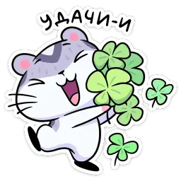 Мох sticker 3