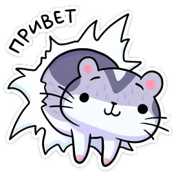 Мох sticker 9