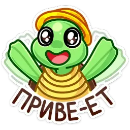 Моззи Telegram sticker pack