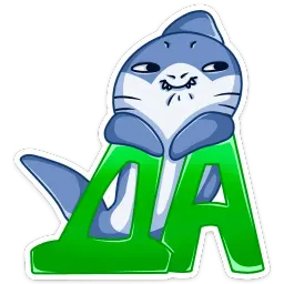 Мистер Акул sticker 11